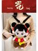 Nezha 2: Rebellious Child of the Sea Plush Doll Backpack Toy Gift