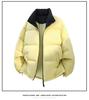 2025 Winter Unisex Trendy Color Block Stand Collar Puffer Jacket for Teens & Couples