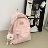Schoolbag Korean Style Lazy Style Backpack Simple and Fresh College Student Backpack High Aesthetic Middle School Girls Large Capacity Backpack