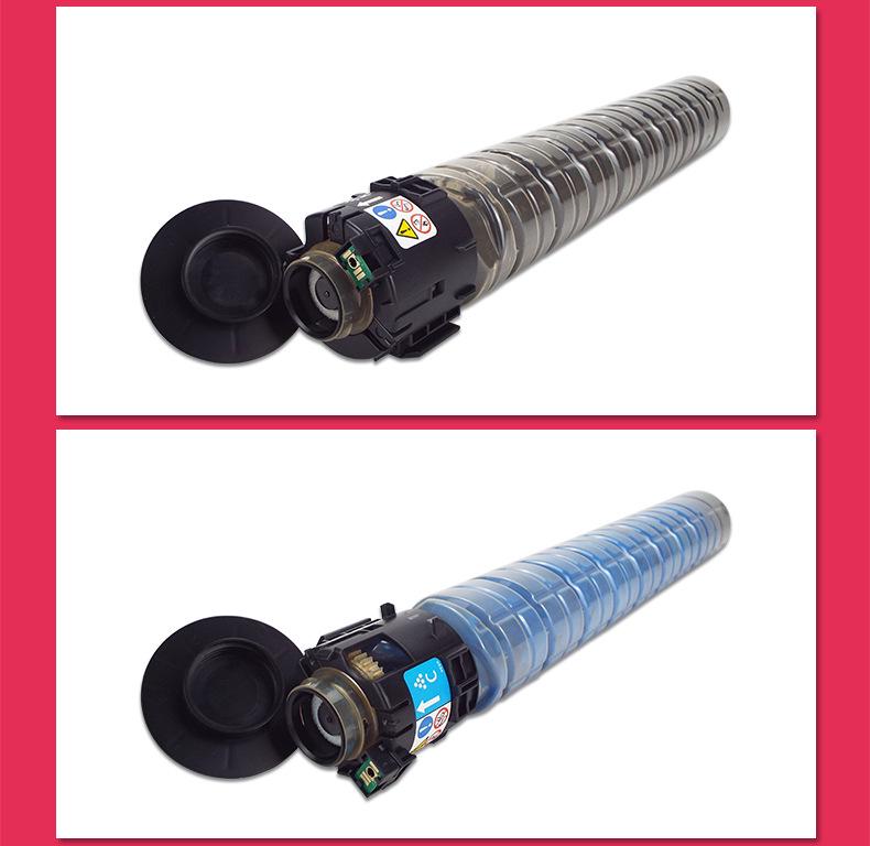 Compatible Toner Cartridges for Ricoh MC2001, MC2000ew, MC2501, GS3020C, 3025C, 3021C