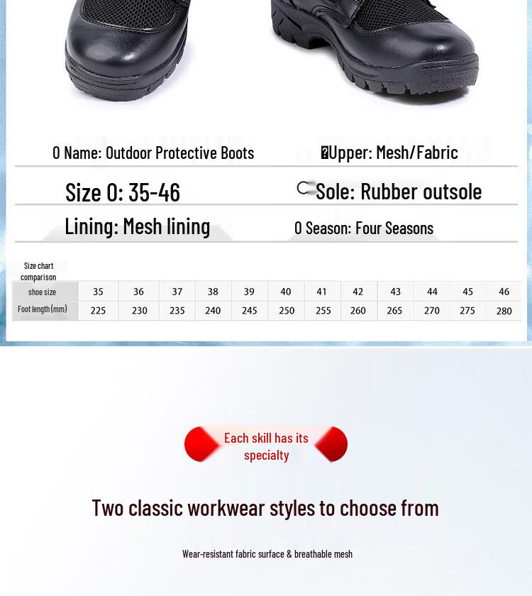 Men's Breathable Mesh Tactical Boots