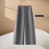 Fashion eight-point wide-leg pants women's 1116 spring and summer popular high-waisted small loose and versatile vertical straight-leg pants