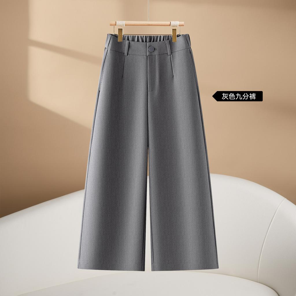 Fashion eight-point wide-leg pants women's 1116 spring and summer popular high-waisted small loose and versatile vertical straight-leg pants