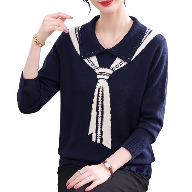 YUZHAOLIN Women's Autumn Knit Collared Pullover Sweater