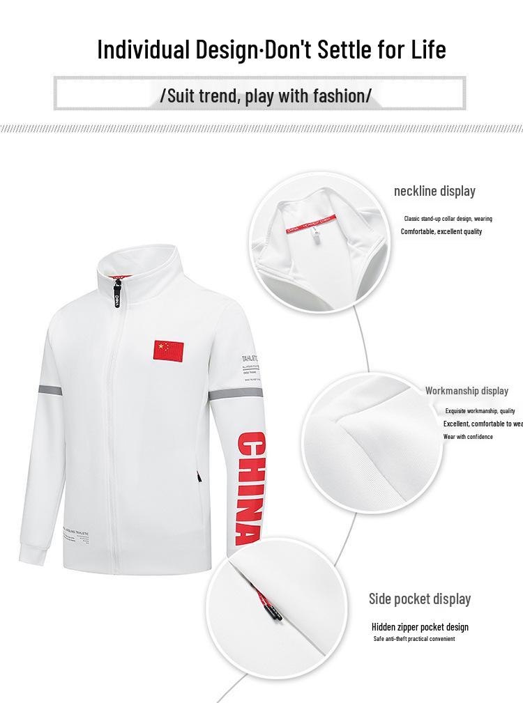 2023 China National Team Tracksuit for Athletes and Coaches - Training, Running, Sportswear