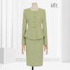 Win 77 Classic Feminine Jacket + Skirt Set