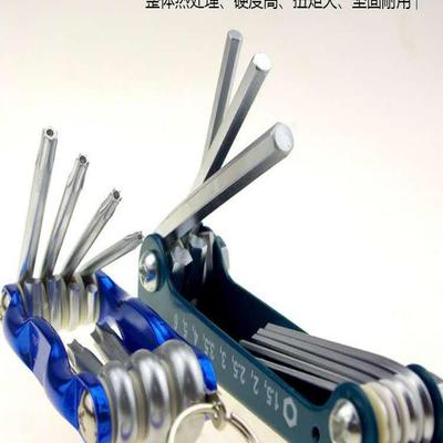Folding Metric Torx Hex Key and Screwdriver Tool Set