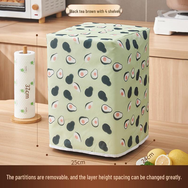 Multi-layer Insulated Food Cover