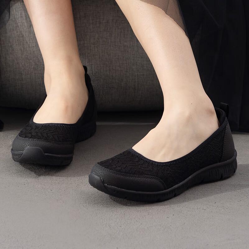 Skechers Women s ACTIVE Series Slip-On Casual Shoes US 5