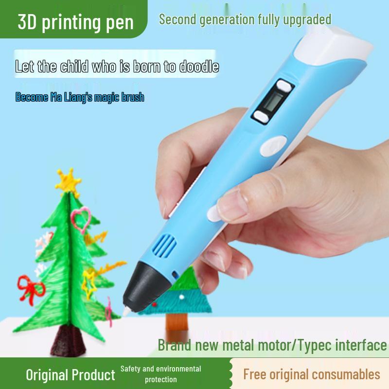 

Дитяча 3D-ручка другого покоління для творчих DIY-проєктів Standard рожевий