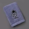 High-Quality Embroidered Astronaut Pure Cotton Towel - Thick, Absorbent, and Ideal for Adults