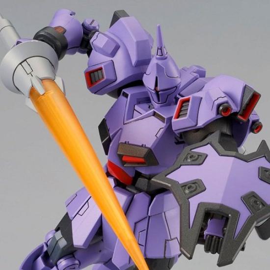 BANDAI HGUC Gyan Krieger Plastikmodell aus dem Suit Online Shop 1/144 "Mobile Gundam" (nur Hobby)