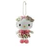 Leopard Print Plush Keychain With Super Soft Short Pile For Kids And Collectors