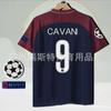Retro Football Jerseys Collection Arsenal Newcastle PSG AC Milan Vintage Soccer Shirts Bamboo Fiber Breathable Sport Wear