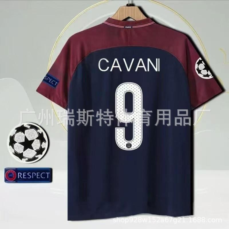 Retro Football Jerseys Collection Arsenal Newcastle PSG AC Milan Vintage Soccer Shirts Bamboo Fiber Breathable Sport Wear