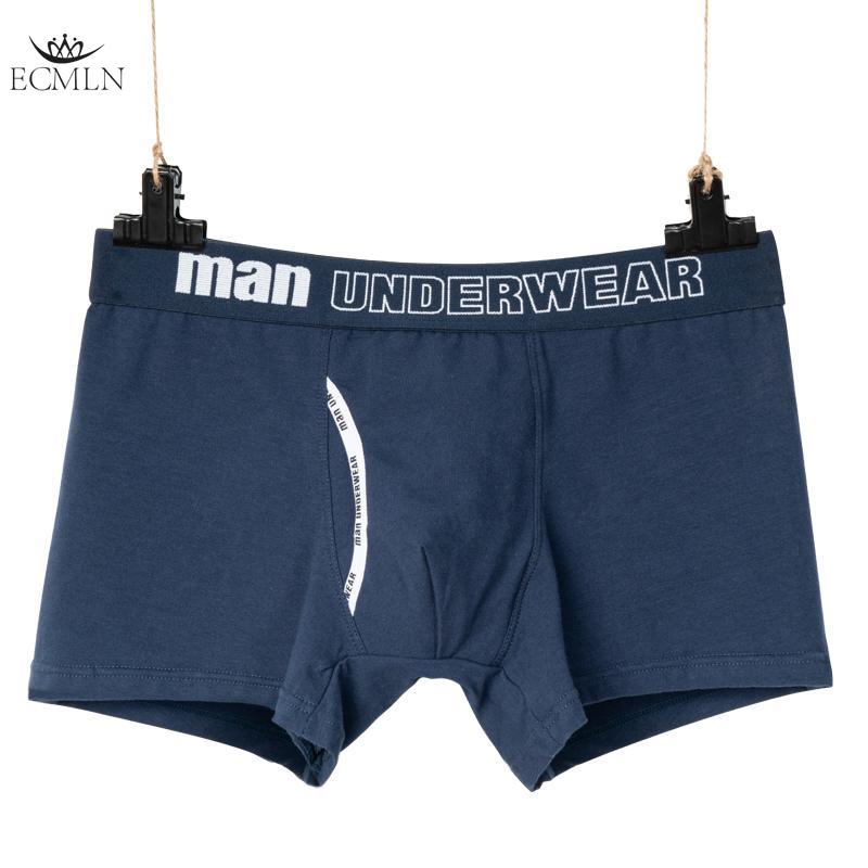 Pánské boxerky Pánská móda Bavlněné šortky Prodyšné kalhotky Velké velikosti Měkké Pohodlné Pánské Vak na kufr Boxerky Boxerky