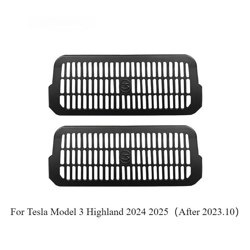 For Tesla Model 3 Highland 2025 Under Seat Air Outlet Cover Plaid Version Protective Shell Dust Protection Cover Car Accessories