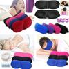 3d Mask Eye Luxury Black Reusable Relaxing Night Travel Sleep Sleeping Blackout