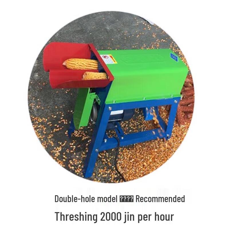 Jun Delun Corn Thresher CN plug (adapter included)