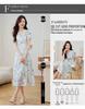 Vintage French Floral Puff Sleeve V-Neck A-Line Dress - Slim Fit Waist-Cinching Summer Long Skirt