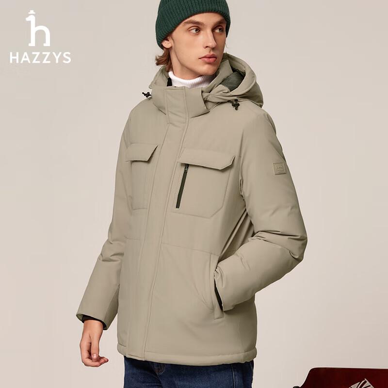 HAZZYS Men's Detachable Hood Down Jacket