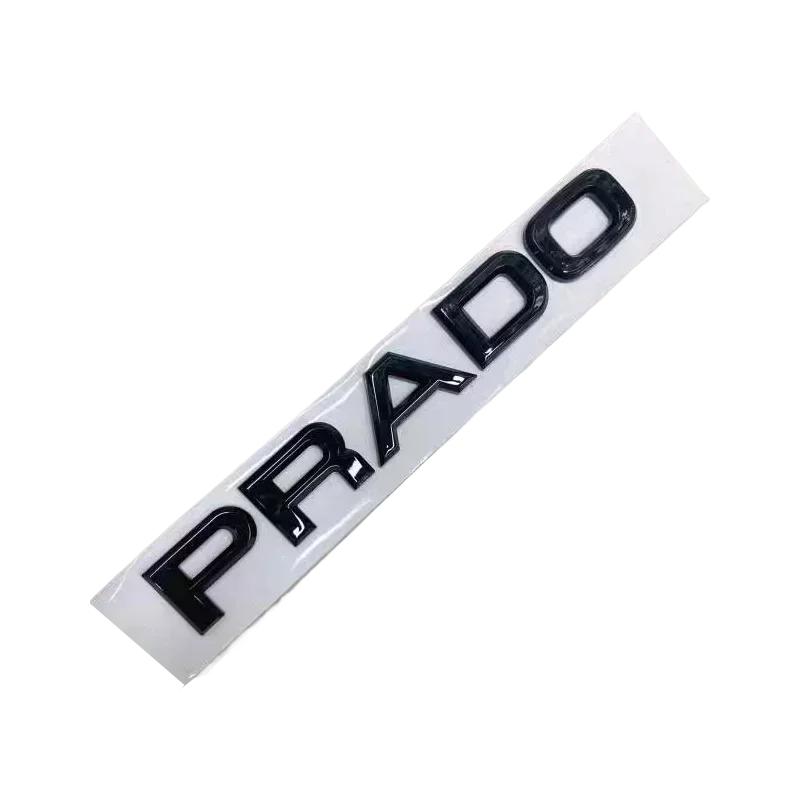 

1 unidad de pegatina 3D con letras para maletero Toyota Prado, pegatina trasera para portón trasero, accesorios de tuning para c