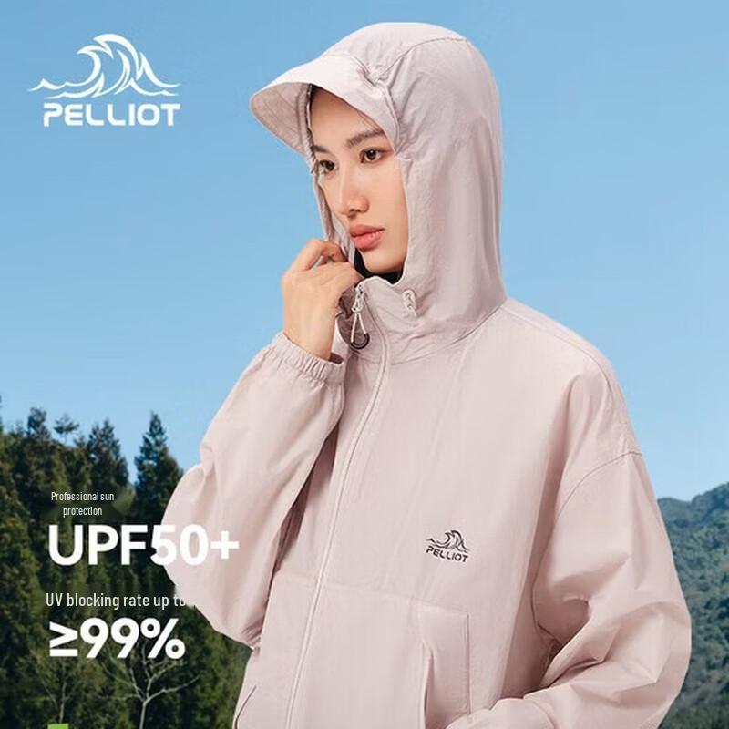 Pelliot Lightweight UV Protection Jacket XXS