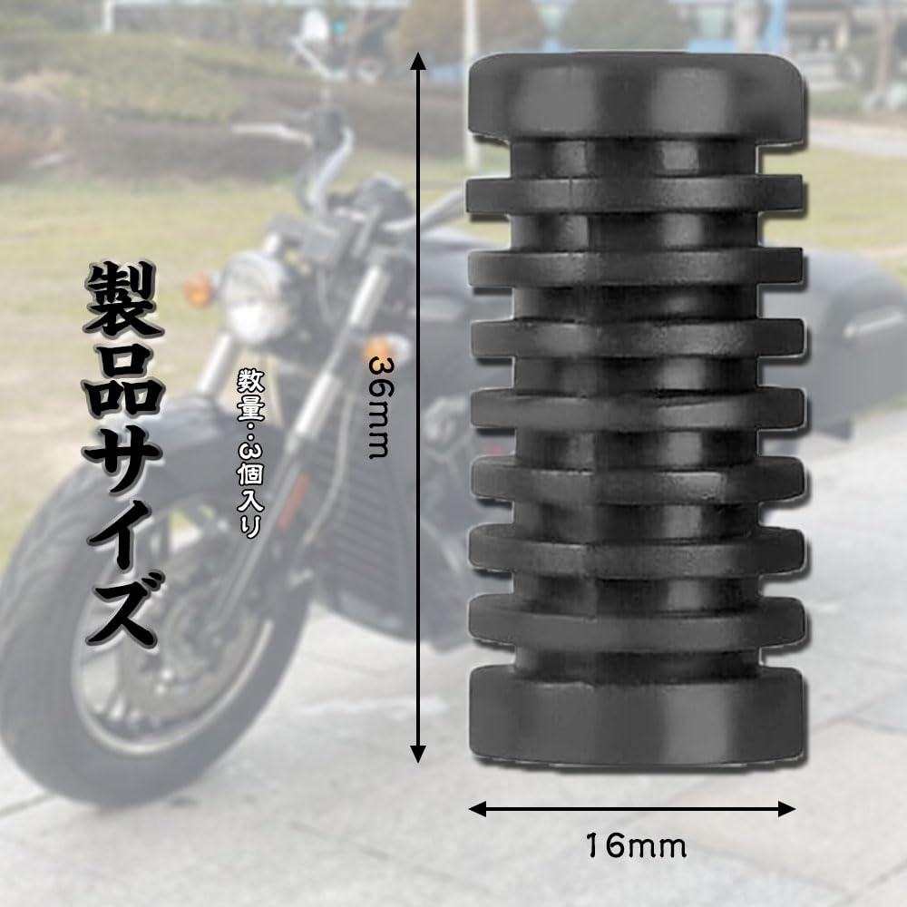 Motorcycle Shift Lever Cover, Motorcycle Parts Change Rubber, Shift Pedal