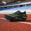 Anta C202 6 PRO Thorny Carbon Plate Men's Running Shoes