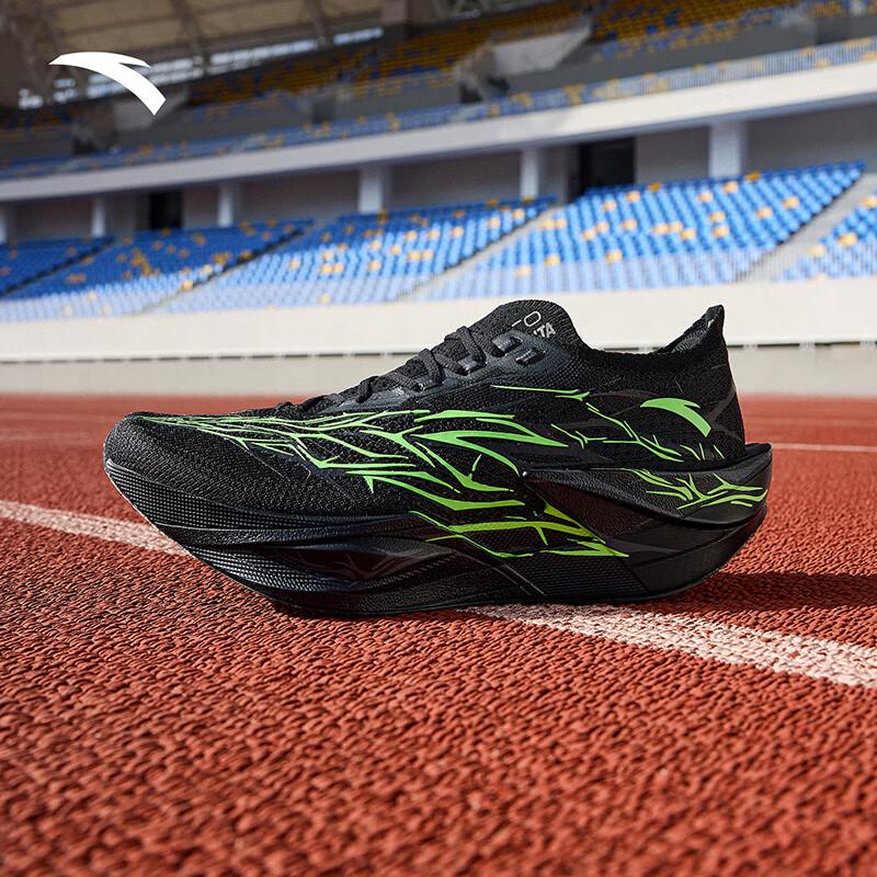 Anta C202 6 PRO Thorny Carbon Plate Men's Running Shoes