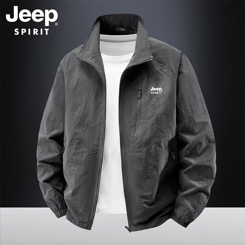 JEEP SPIRIT Men s Reversible Stand Collar Workwear Jacket XL