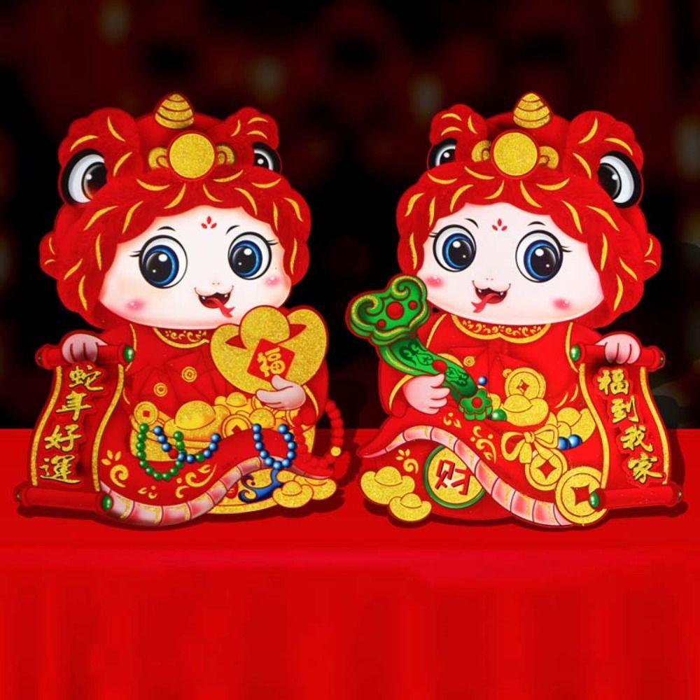 1 Pair Glitter Snake Year Door Sticker 3D Zodiac Snake Windows Decals  Year of The Snake