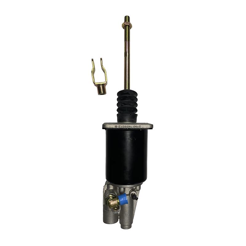 Huadema Clutch Booster and Slave Cylinder