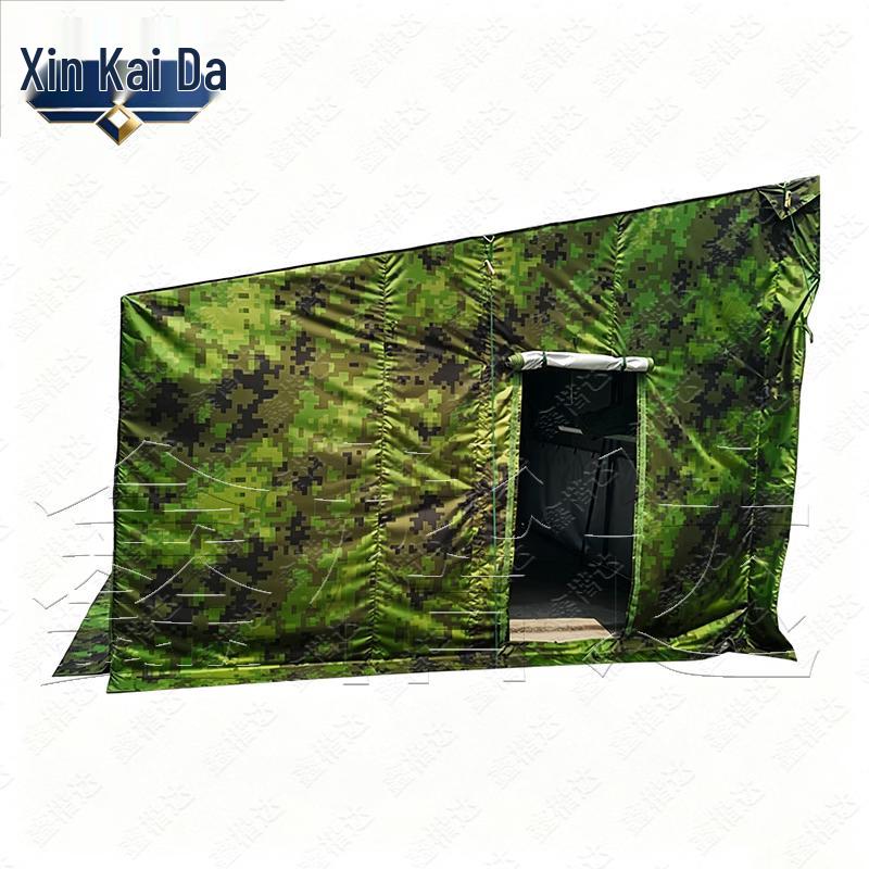 Xinkaiduo Car Side Outdoor Utility Tent