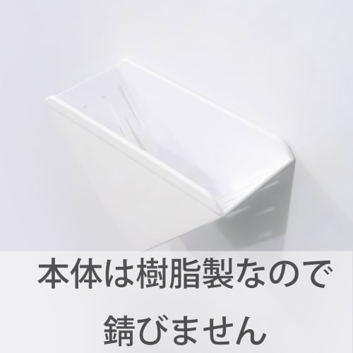 Towa Sangyo Magnetic Bathroom Bath Sponge Holder, Approx. 14 x 6.1 x 8.5 cm, Magnetic SQ, Floating Storage, Rust-Resistant Resin Sponge Holder