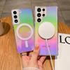 Wireless Charge Case for Samsung Galaxy S23 S22 Ultra Plus Cover Laser Gradient Rainbow Magnetic Cover MagSafe Soft Clear Fundas