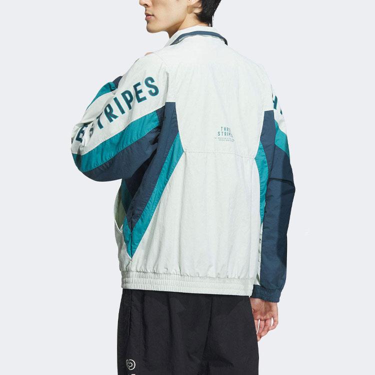 Adidas Slovní potisk Volná bunda se stojáčkem a dlouhým rukávem Unisex bunda Zelená IS5148