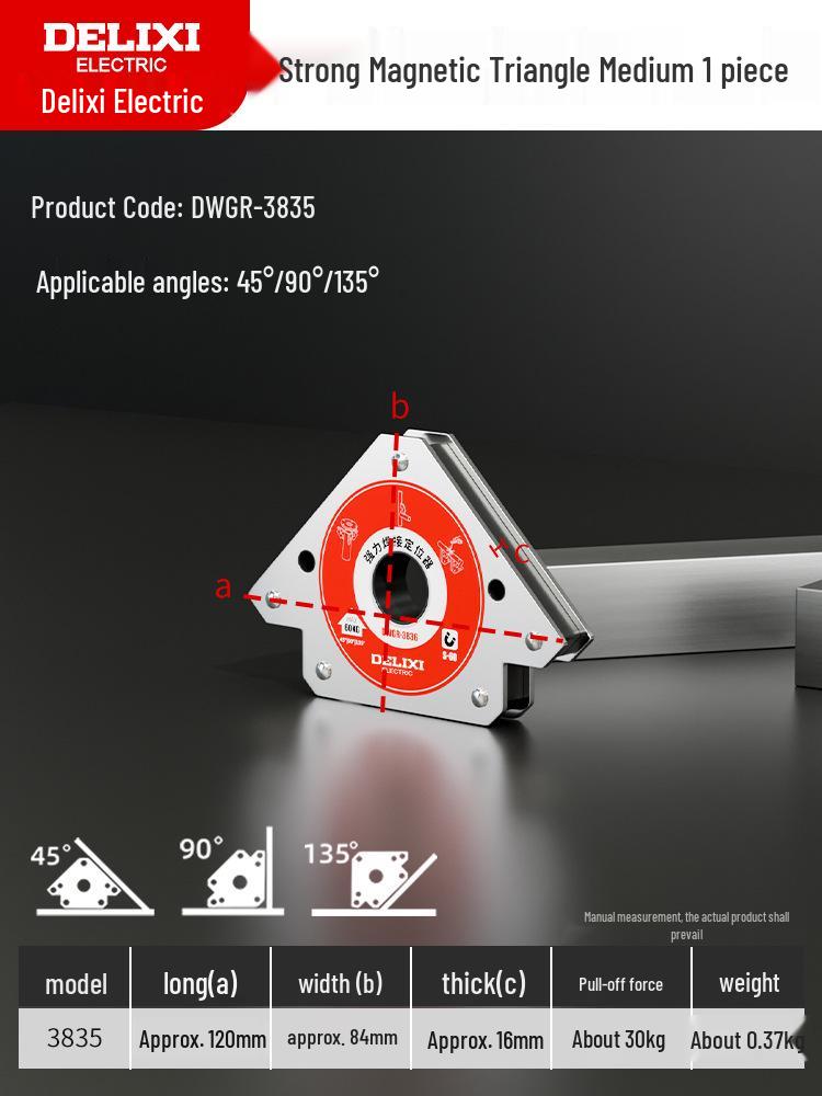 

Delixi Magnetic Welding Fixator: Multi-Angle Right Angle Locator for Electric Welding (90°)