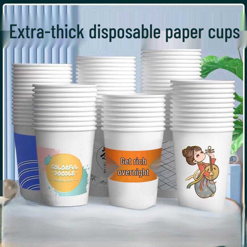 Anfeng Natural Bamboo Fiber Disposable Paper Cups