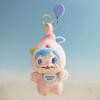 POP MART POLAR-Monster Baby Collection Series Plush Pendant Ver.1 Blind Box