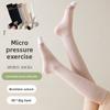 Antibacterial and Deodorant Ladies' Socks, Pressure Yoga Socks, Fitness Long Stockings, Calf-length Socks, Boneless Sports Socks