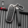 Metal Full Coverage Key Shell for GAC Trumpchi 18 Models: GA4, GS4, GA3, GE3