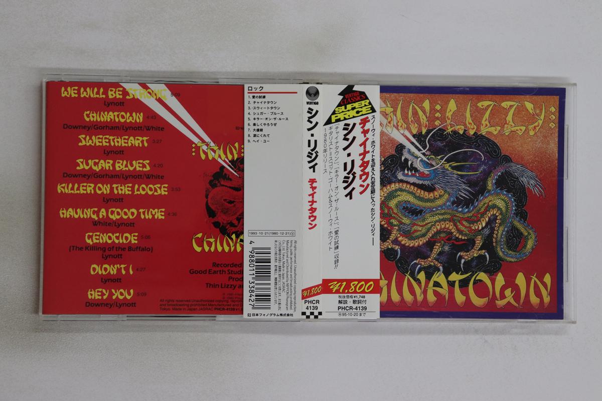 

CD THIN LIZZY - Chinatown PHCR4139 VERTIGO 1993 Япония Оби Рок Б/У