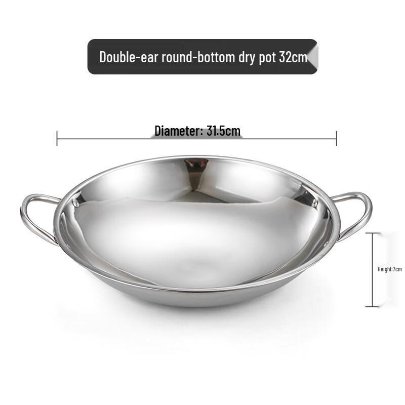 Stainless Steel Alcohol Stove Mini Hot Pot Set