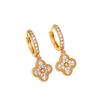 Golden Four-leaf Clover Earrings for Women, Sophisticated, Light Luxury Stud Earrings, Exquisite and Elegant Earrings