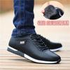 Fashion Men Leather Casual Shoes Fashion Trend Breathable Sneakers Men's Business Work Leather Shoe Hiking Shoes Plus Zapatos De Hombre