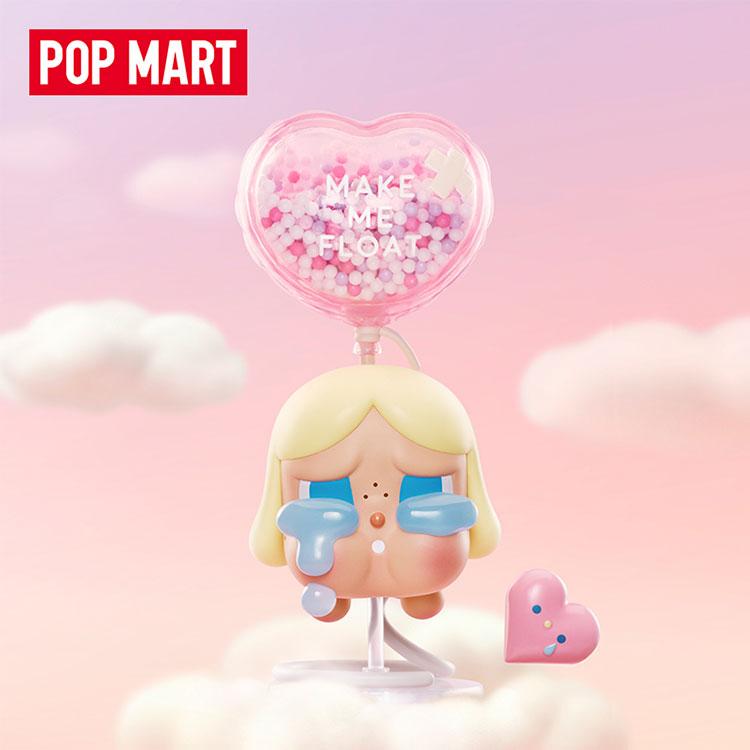 New POP MART Crybaby Doll CRYBABY Floating Figure Hang Tag Box PPMT-2501-0058