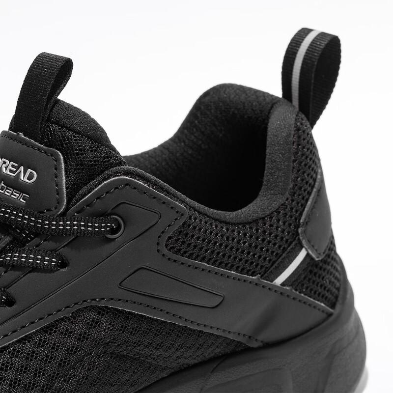 TOREAD Men's Lightweight Breathable Hiking Shoes