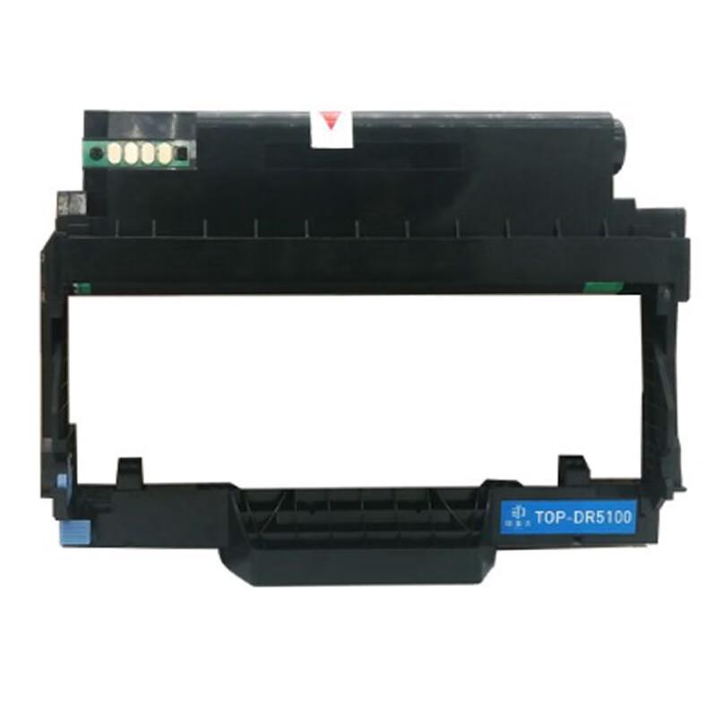Compatible DR-5100 Drum Unit for Pantum Printers