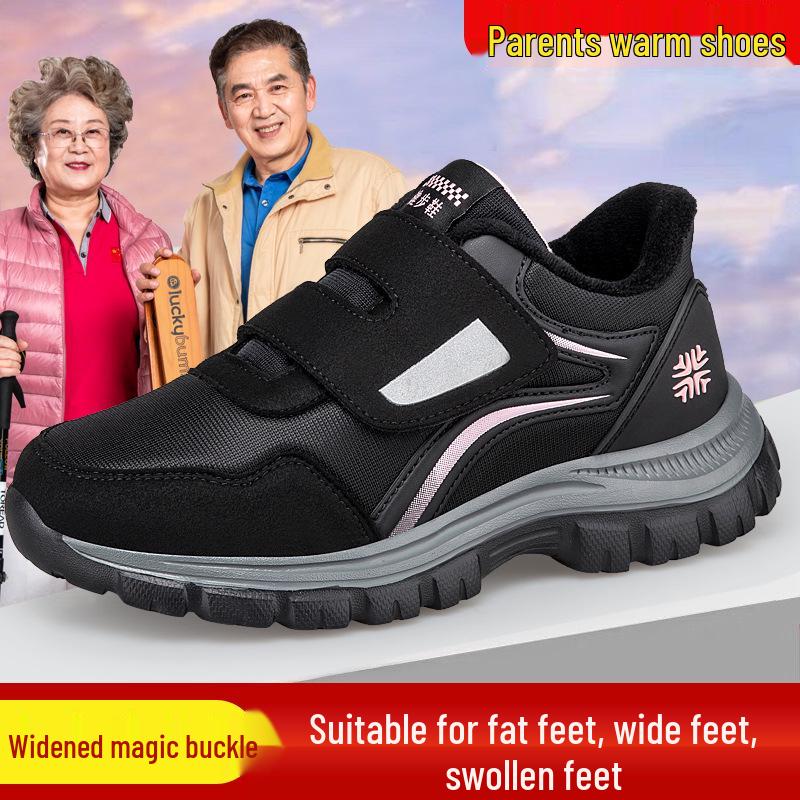 Zhang Kaili Women's Autumn/Winter Anti-slip Warm Walking Shoes for Middle-aged & Elderly